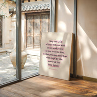 Romans 15 Hope and Peace Scripture Print
