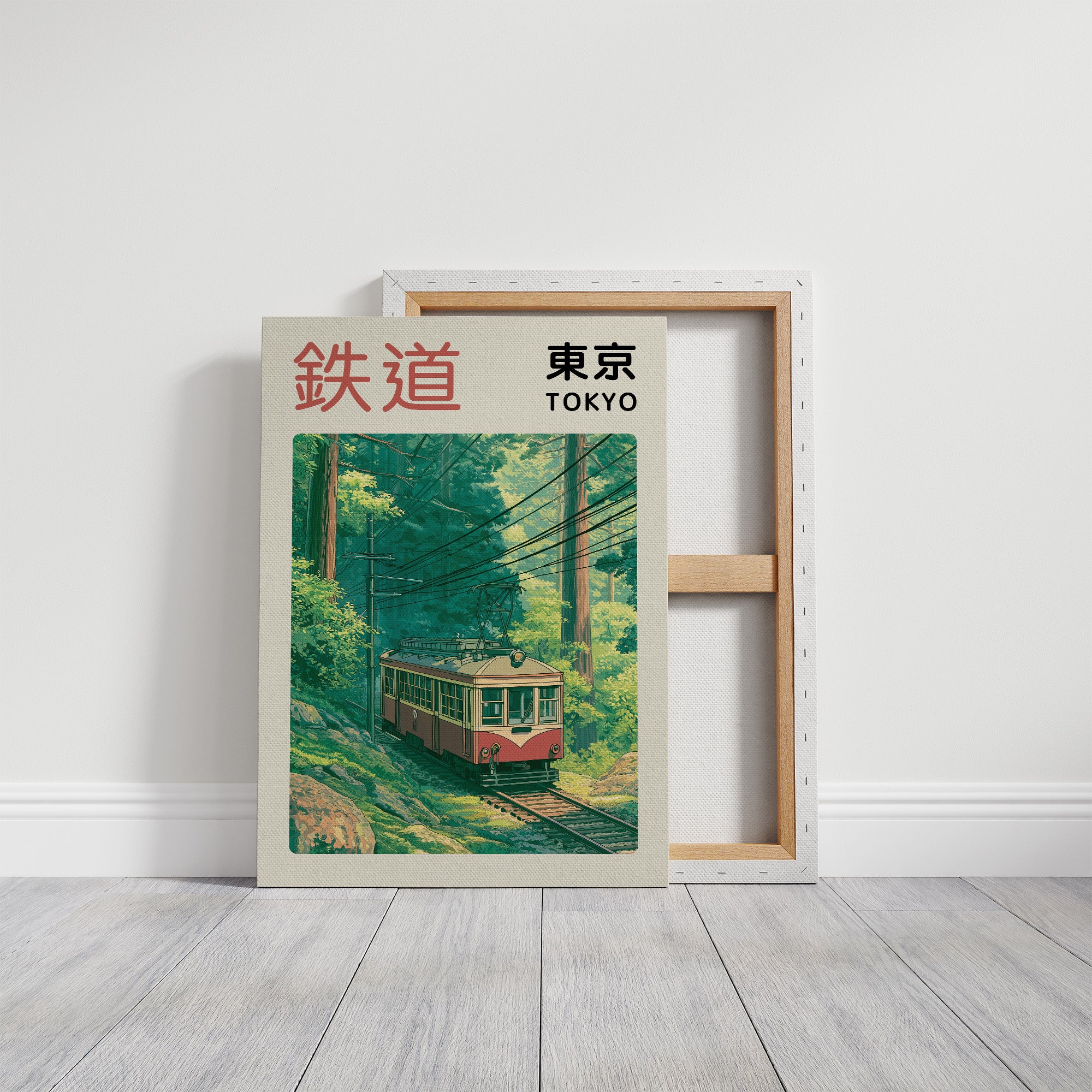 Tetsudō Tokyo — Vintage Japanese Railway Poster