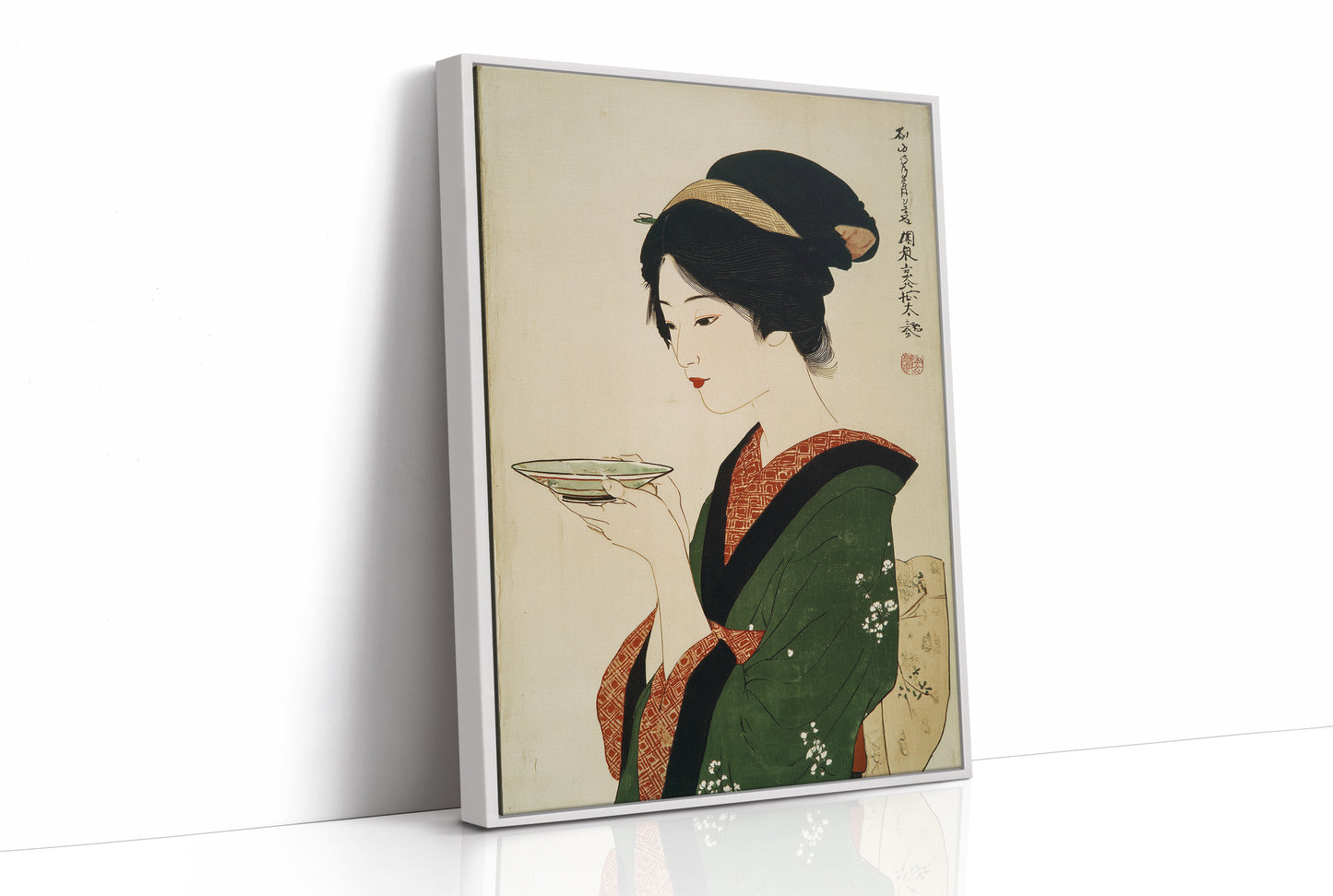 Tea Ceremony Meets Modern Design