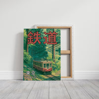 Tetsudō Tokyo — Full-Bleed Japanese Railway Poster