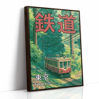 Tetsudō Tokyo — Full-Bleed Japanese Railway Poster