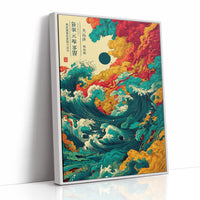 Tides Dance With Dragon's Breath