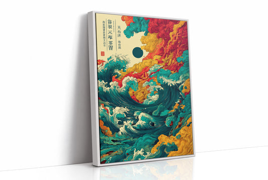 Tides Dance With Dragon's Breath