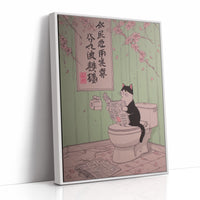 Cherry Blossom News And Bathroom Views