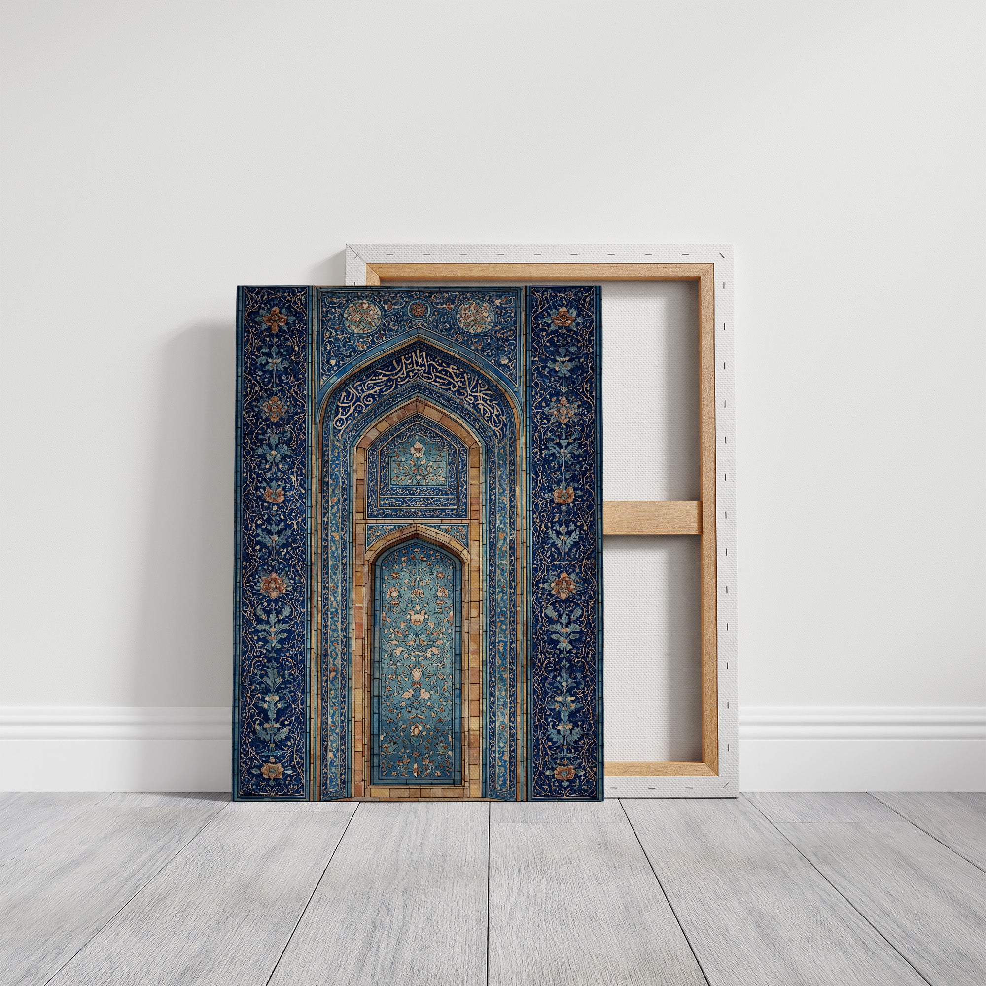 Blue Tiles Hold Ancient Prayers