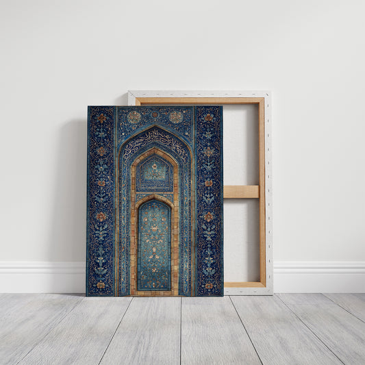 Blue Tiles Hold Ancient Prayers