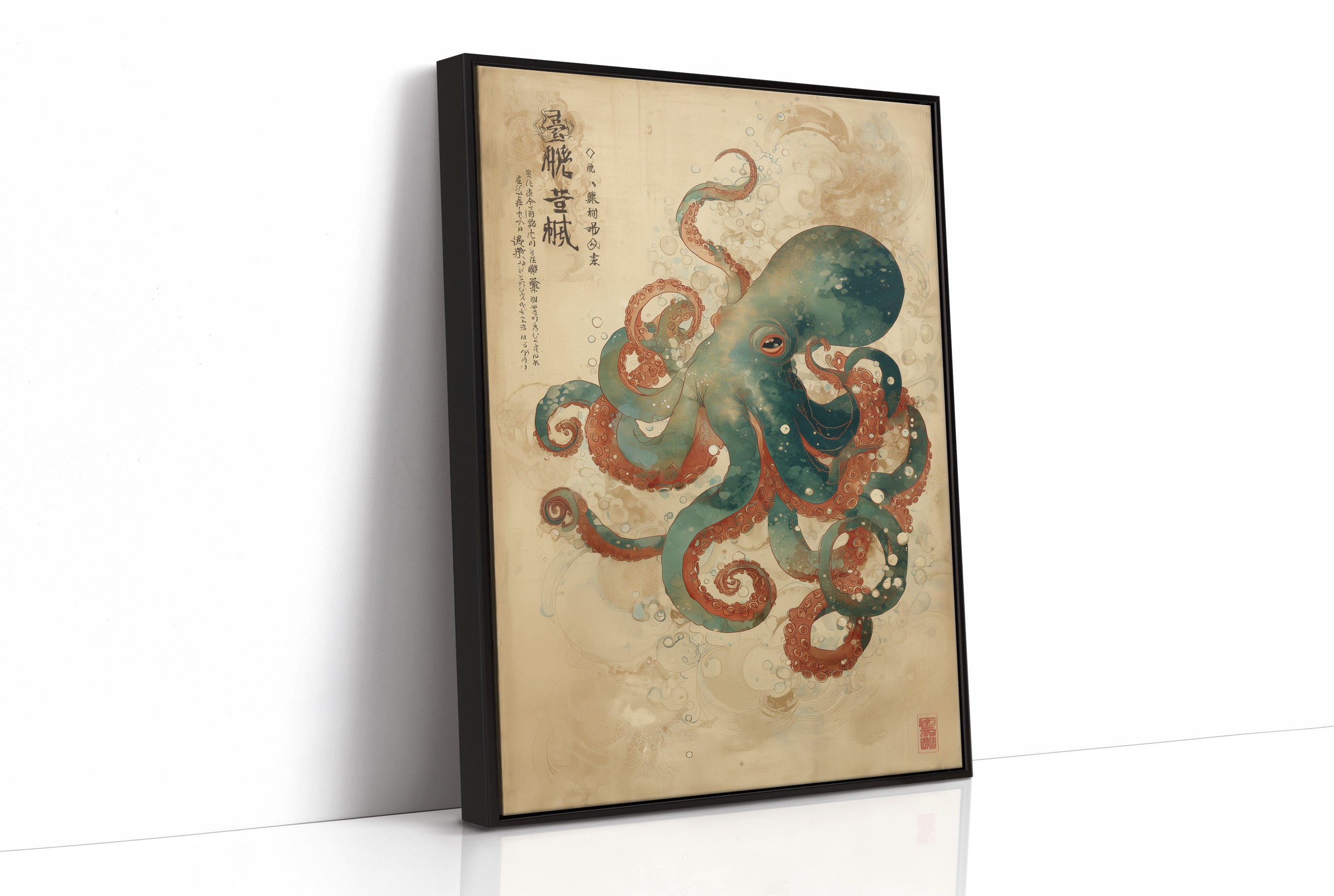 Emerald Tentacles Embrace Ancient Scrolls