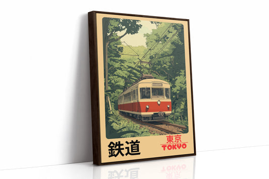 Retro Tokyo Railway Poster – Japanese Train Wall Art, Vintage Travel Print