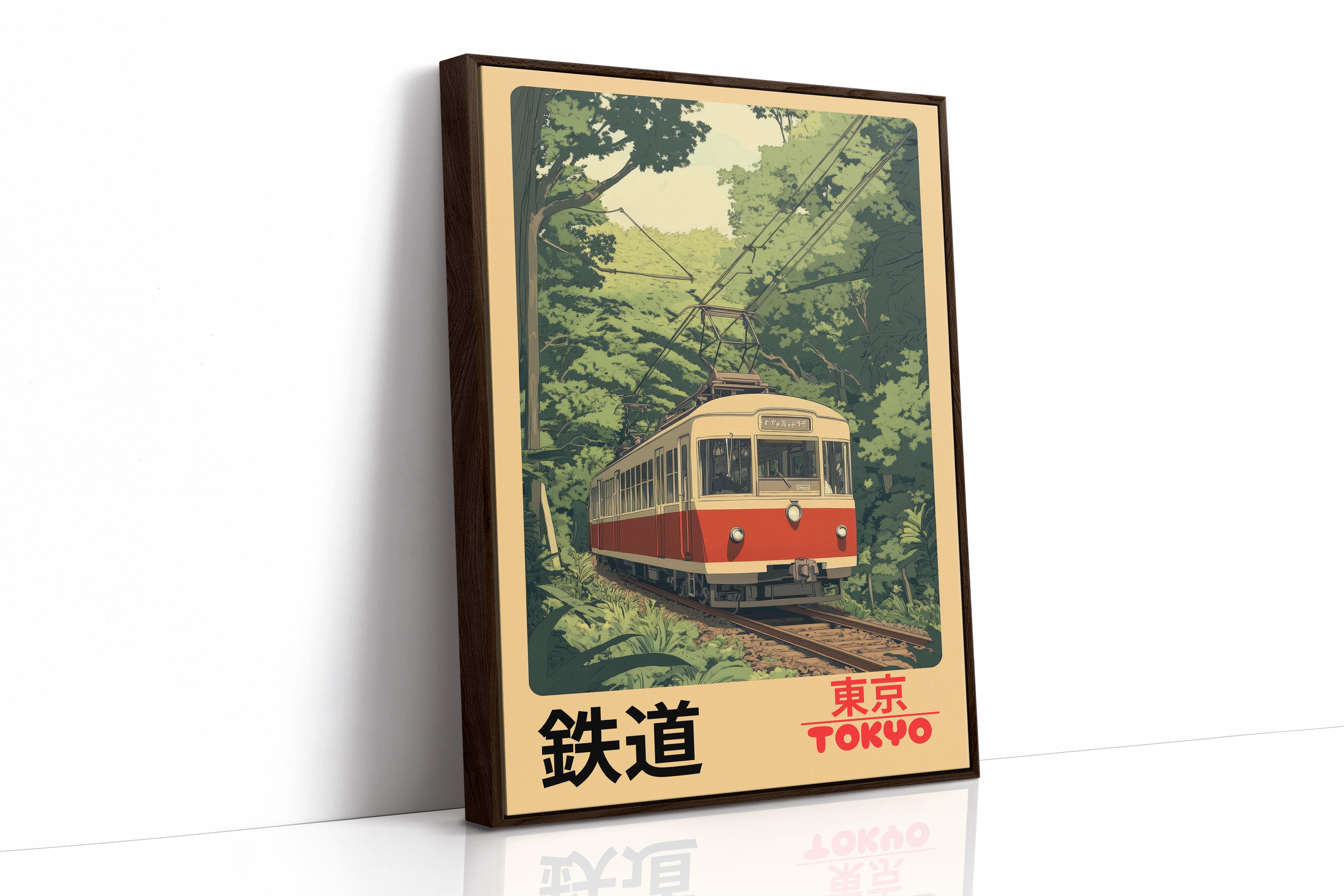 Retro Tokyo Railway Poster – Japanese Train Wall Art, Vintage Travel Print