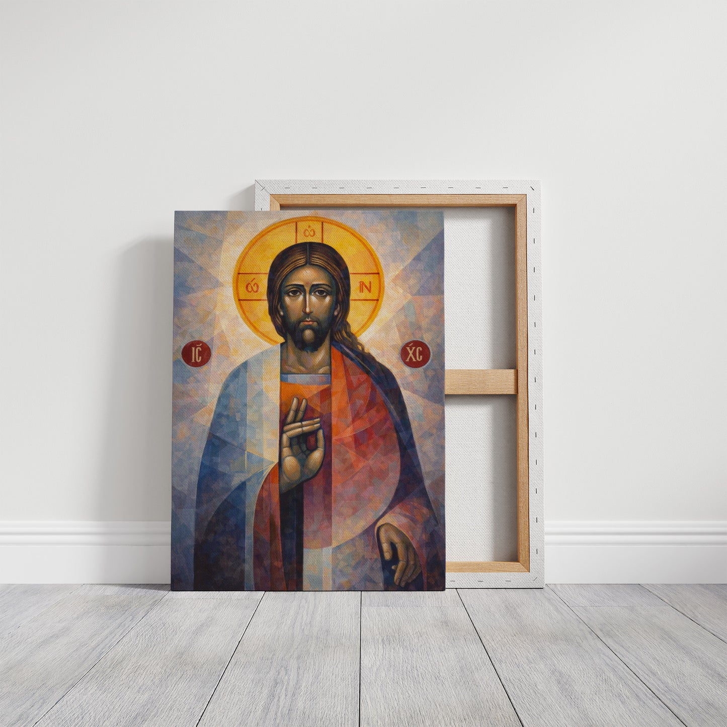 The Blessing Gaze