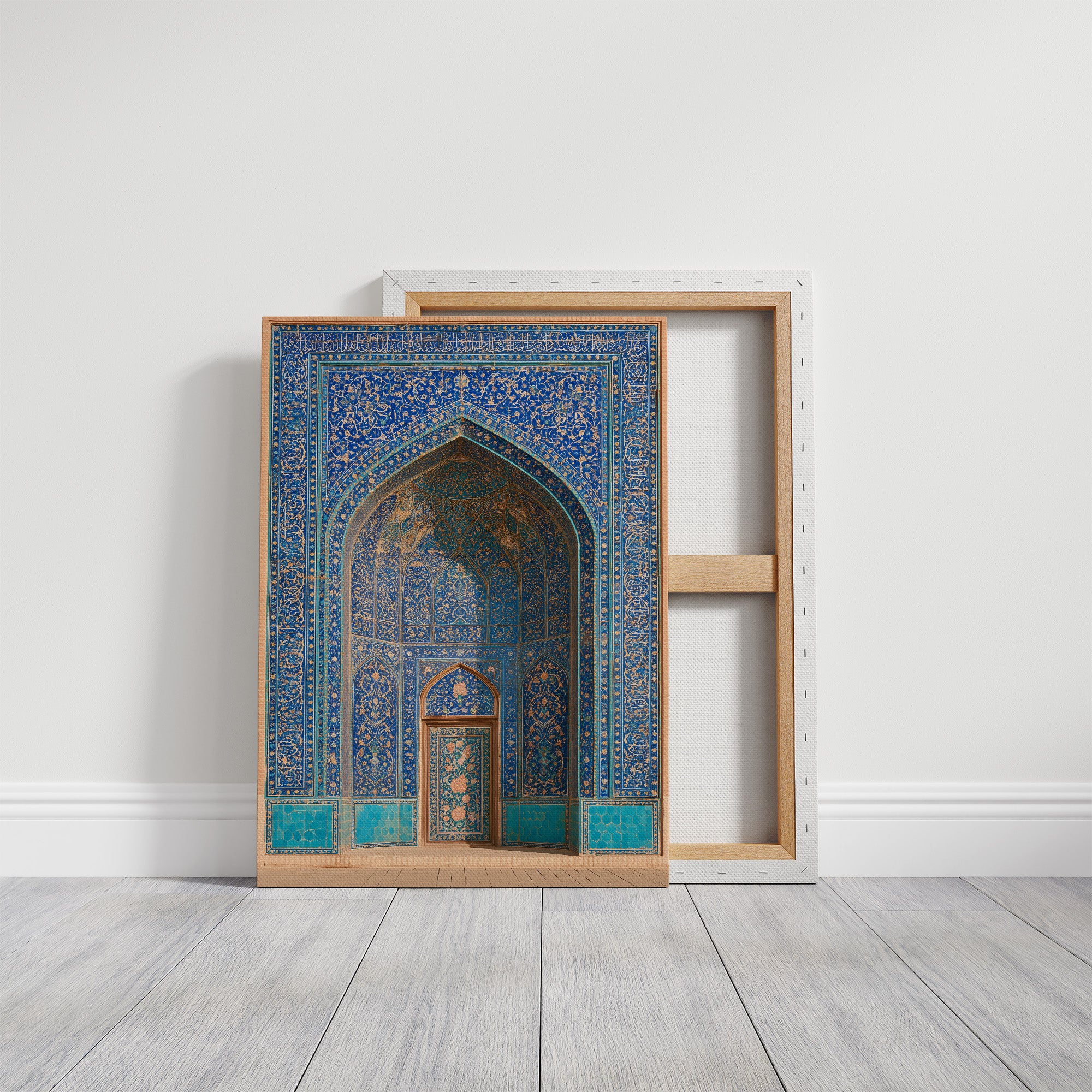 Deep Mihrab Reflection