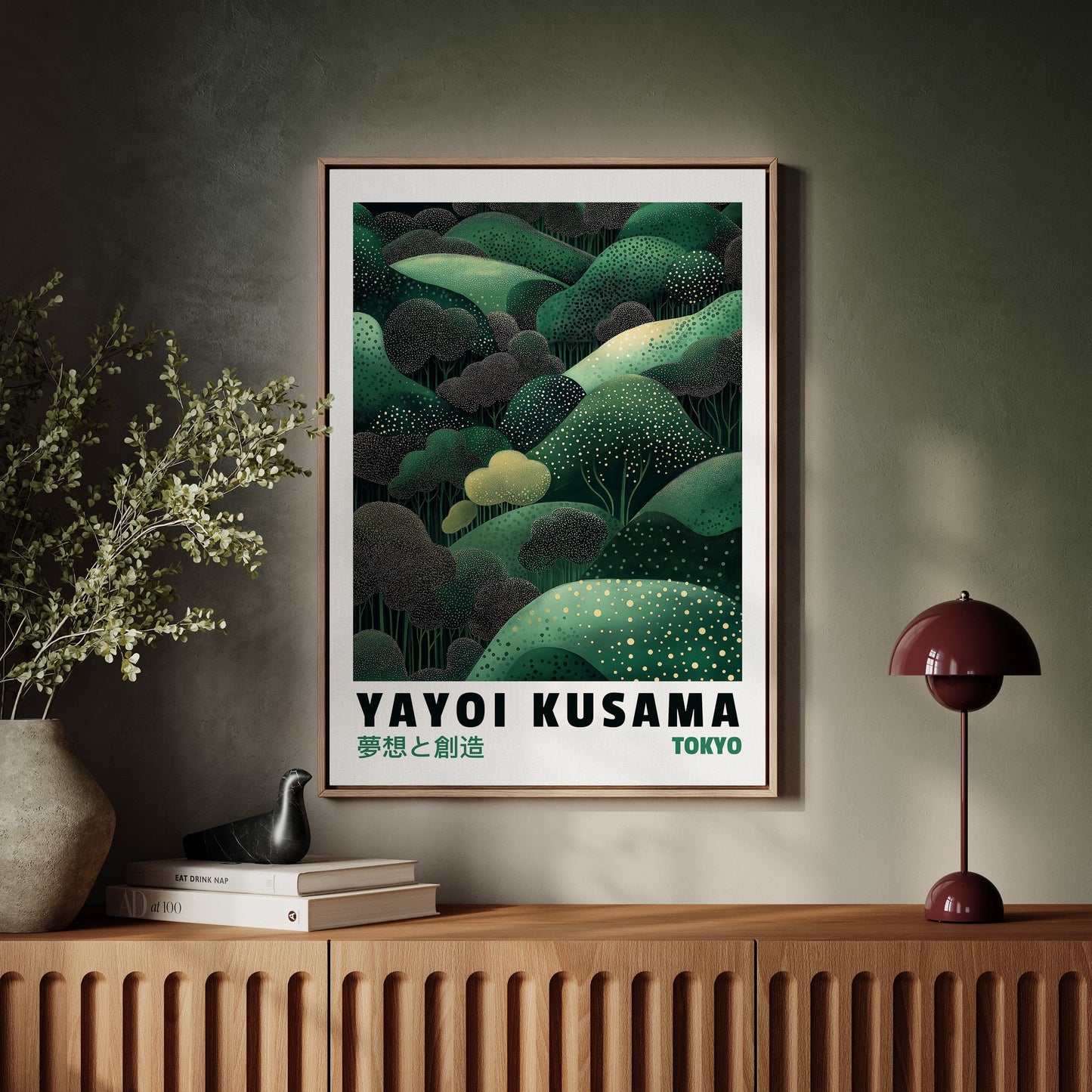 Abstract Green Dreamscape – Kusama-Inspired Forest