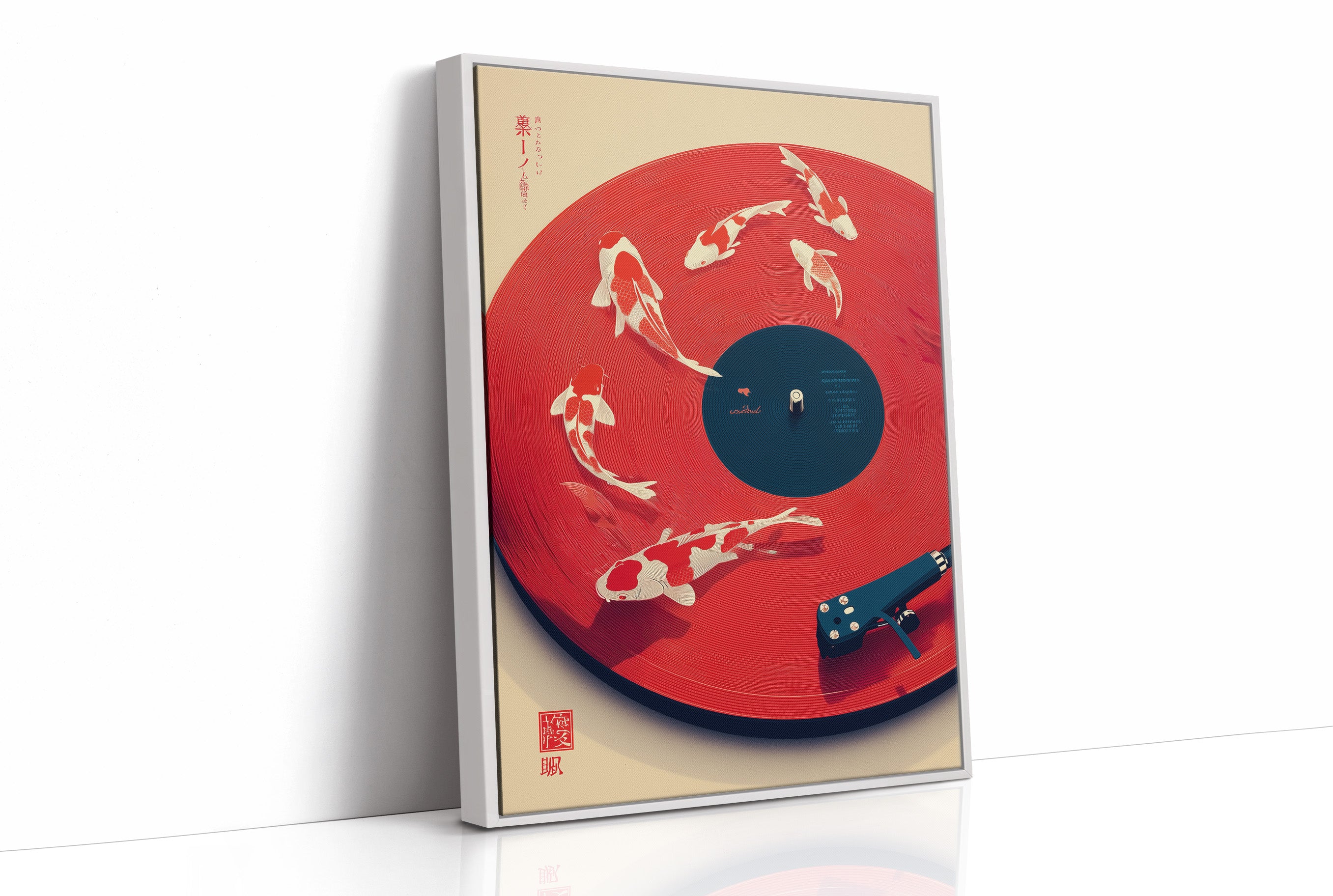 Koi Dance On Vinyl Seas
