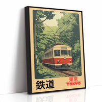 Retro Tokyo Railway Poster – Japanese Train Wall Art, Vintage Travel Print