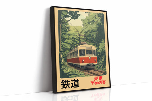 Retro Tokyo Railway Poster – Japanese Train Wall Art, Vintage Travel Print