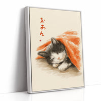Sleepy Kitten's Japanese Afternoon Dream