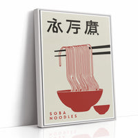 Red Noodles Dance In Zen