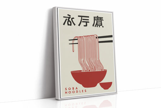 Red Noodles Dance In Zen