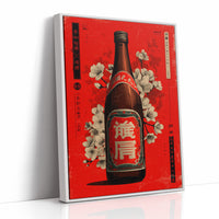 Cherry Blossoms Dance With Vintage Sake