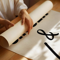 Words Rest On Morning Light