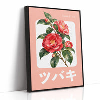 A Camellia Before Noon, a red camellia bloom with green leaves on a blush pink ground, with a rounded cream label and bold pale Japanese lettering, in a flat Japanese travel poster style painted in red, blush pink and cream, as a framed canvas in a black frame