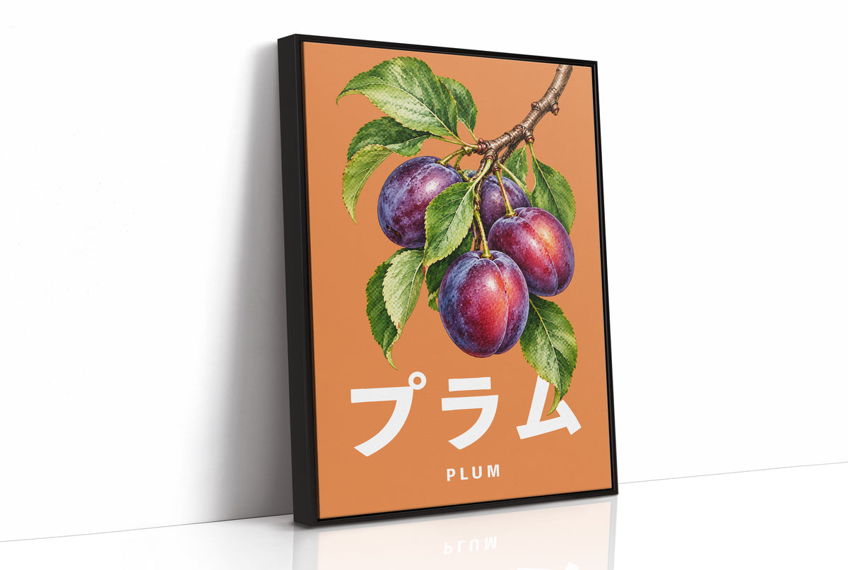 Branch Heavy with Plums, a branch of purple plums with green leaves on a burnt orange ground, with a tall block of Japanese katakana and the English word PLUM set small in cream beneath, as a framed canvas in a black frame