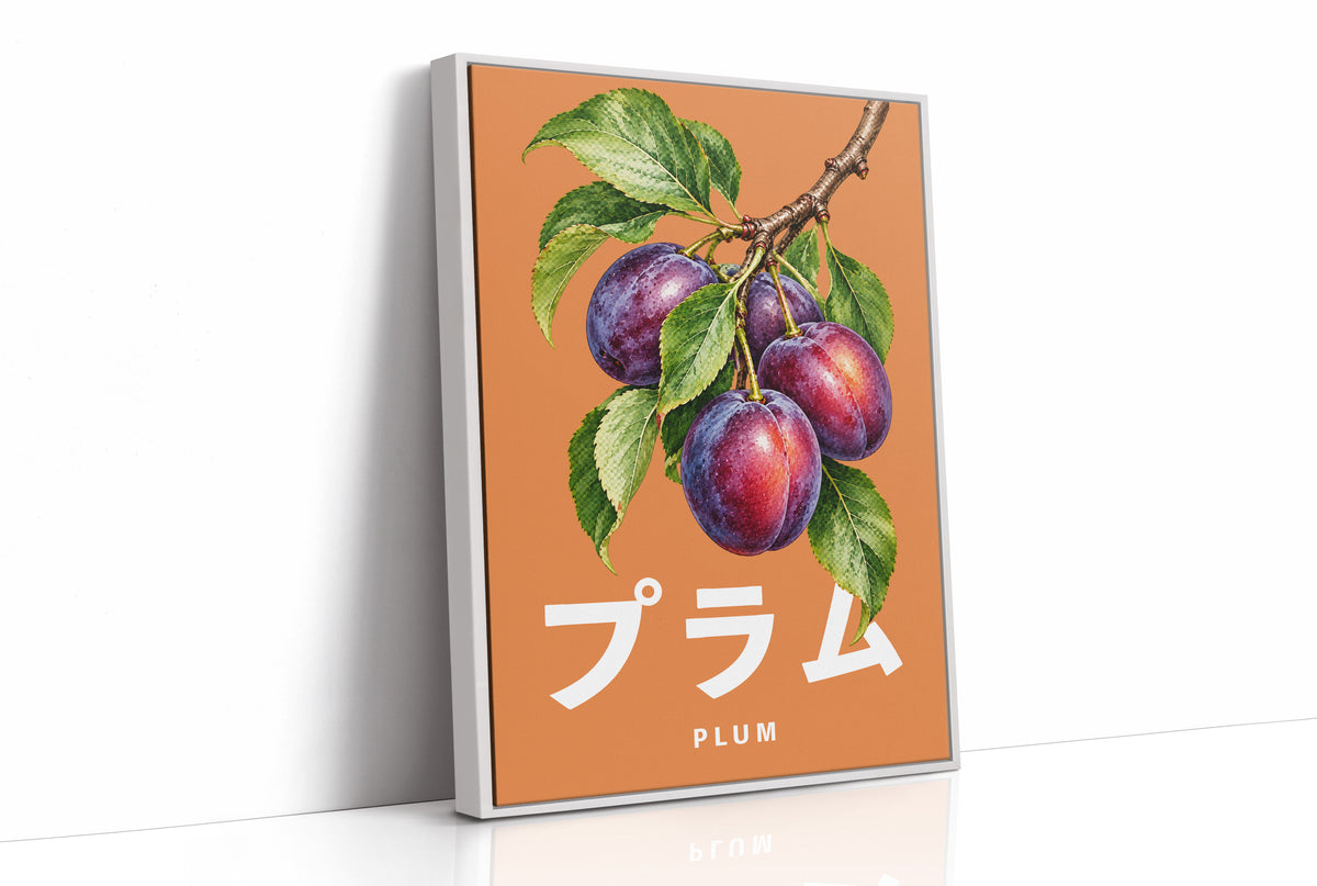 Branch Heavy with Plums, a branch of purple plums with green leaves on a burnt orange ground, with a tall block of Japanese katakana and the English word PLUM set small in cream beneath, as a framed canvas in a white frame