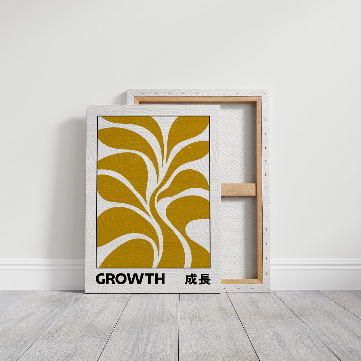Patient Leaves Turning Toward Light, a stylized mustard leaf motif in curved shapes on a cream ground, with the word GROWTH in black capitals and a small Japanese word beside it, on a gallery canvas with wrapped edges leaning against a white wall