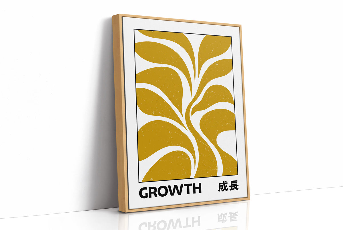 Patient Leaves Turning Toward Light, a stylized mustard leaf motif in curved shapes on a cream ground, with the word GROWTH in black capitals and a small Japanese word beside it, as a framed canvas in a natural wood frame