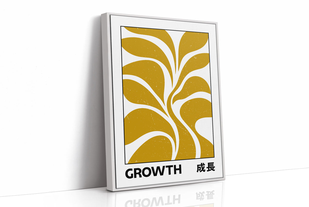 Patient Leaves Turning Toward Light, a stylized mustard leaf motif in curved shapes on a cream ground, with the word GROWTH in black capitals and a small Japanese word beside it, as a framed canvas in a white frame