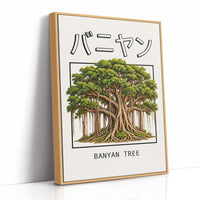 Roots That Remember the Ground, a banyan tree with a wide green canopy and many aerial roots hanging to the ground, drawn in a framed Japanese travel poster style with katakana above and BANYAN TREE below, as a framed canvas in a natural wood frame
