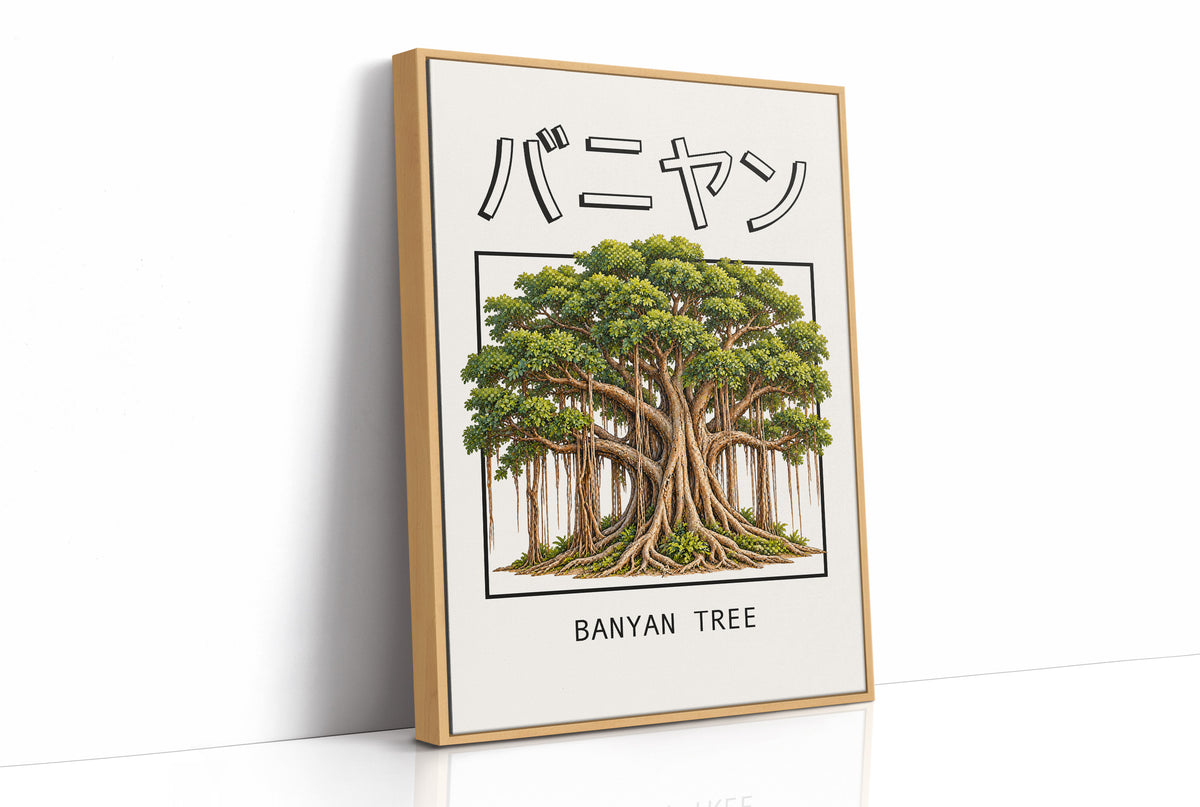Roots That Remember the Ground, a banyan tree with a wide green canopy and many aerial roots hanging to the ground, drawn in a framed Japanese travel poster style with katakana above and BANYAN TREE below, as a framed canvas in a natural wood frame