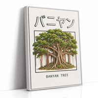Roots That Remember the Ground, a banyan tree with a wide green canopy and many aerial roots hanging to the ground, drawn in a framed Japanese travel poster style with katakana above and BANYAN TREE below, as a framed canvas in a white frame