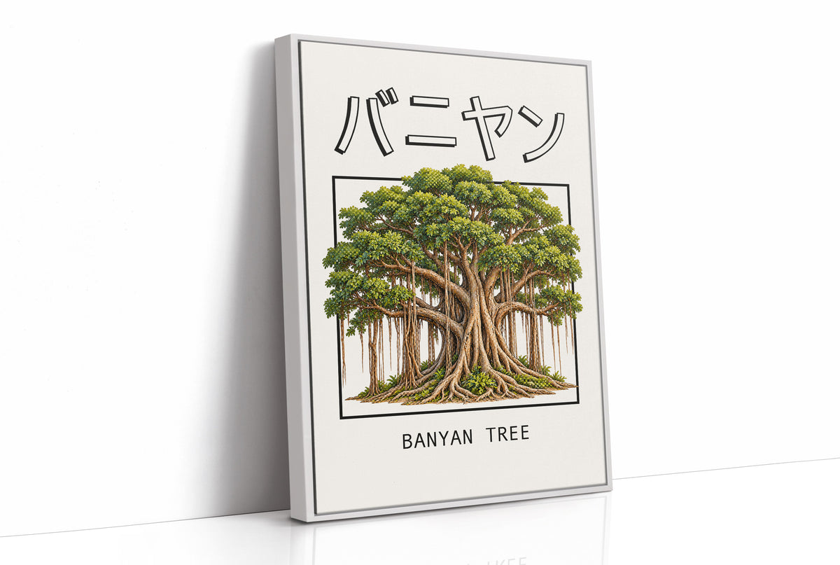 Roots That Remember the Ground, a banyan tree with a wide green canopy and many aerial roots hanging to the ground, drawn in a framed Japanese travel poster style with katakana above and BANYAN TREE below, as a framed canvas in a white frame