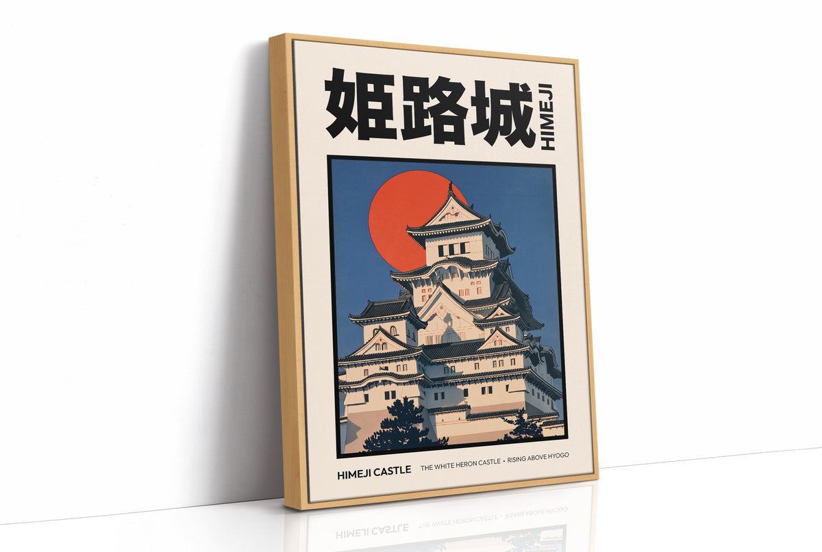 The Hill Keeps Its Pale Towers, a hilltop castle with tiered black roofs and white walls above a rising vermilion sun, in a flat Japanese travel poster style with bold black lettering on cream, painted in indigo, cream and vermilion, as a framed canvas in a natural wood frame
