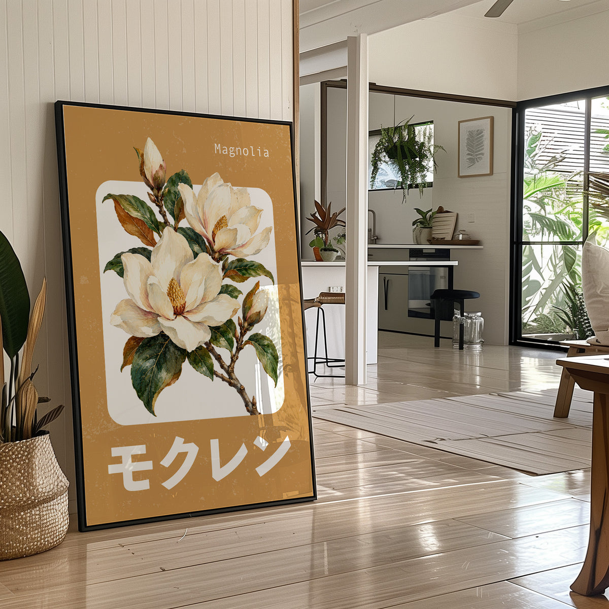 The Magnolia Keeps Its Honey, a cluster of cream magnolia blossoms with deep green leaves on a mustard ground, with a small pale label and bold cream Japanese lettering, in a flat Japanese travel poster style painted in cream, mustard and deep green, in a black frame leaning on a bright hallway floor beside a potted plant