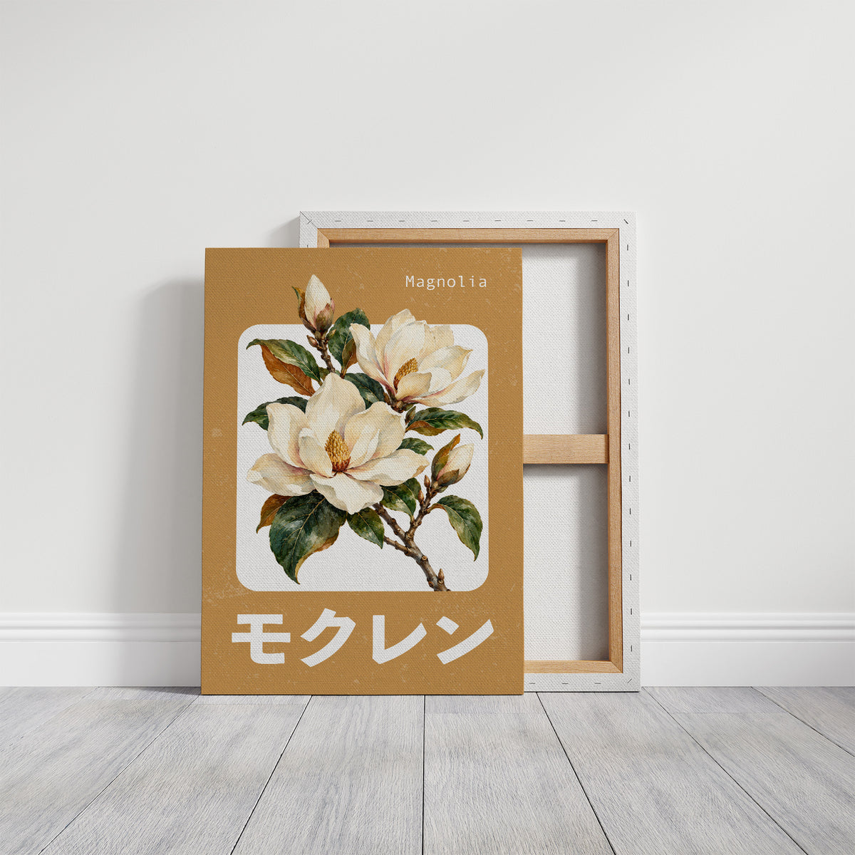 The Magnolia Keeps Its Honey, a cluster of cream magnolia blossoms with deep green leaves on a mustard ground, with a small pale label and bold cream Japanese lettering, in a flat Japanese travel poster style painted in cream, mustard and deep green, on a gallery canvas with wrapped edges leaning against a white wall