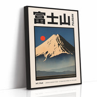 The Peak Holds Its Last Light, a snowcapped peak in gold and rose light above a dark indigo ridge with a small vermilion sun, in a flat Japanese travel poster style with bold black lettering on cream, painted in amber, indigo and vermilion, as a framed canvas in a black frame