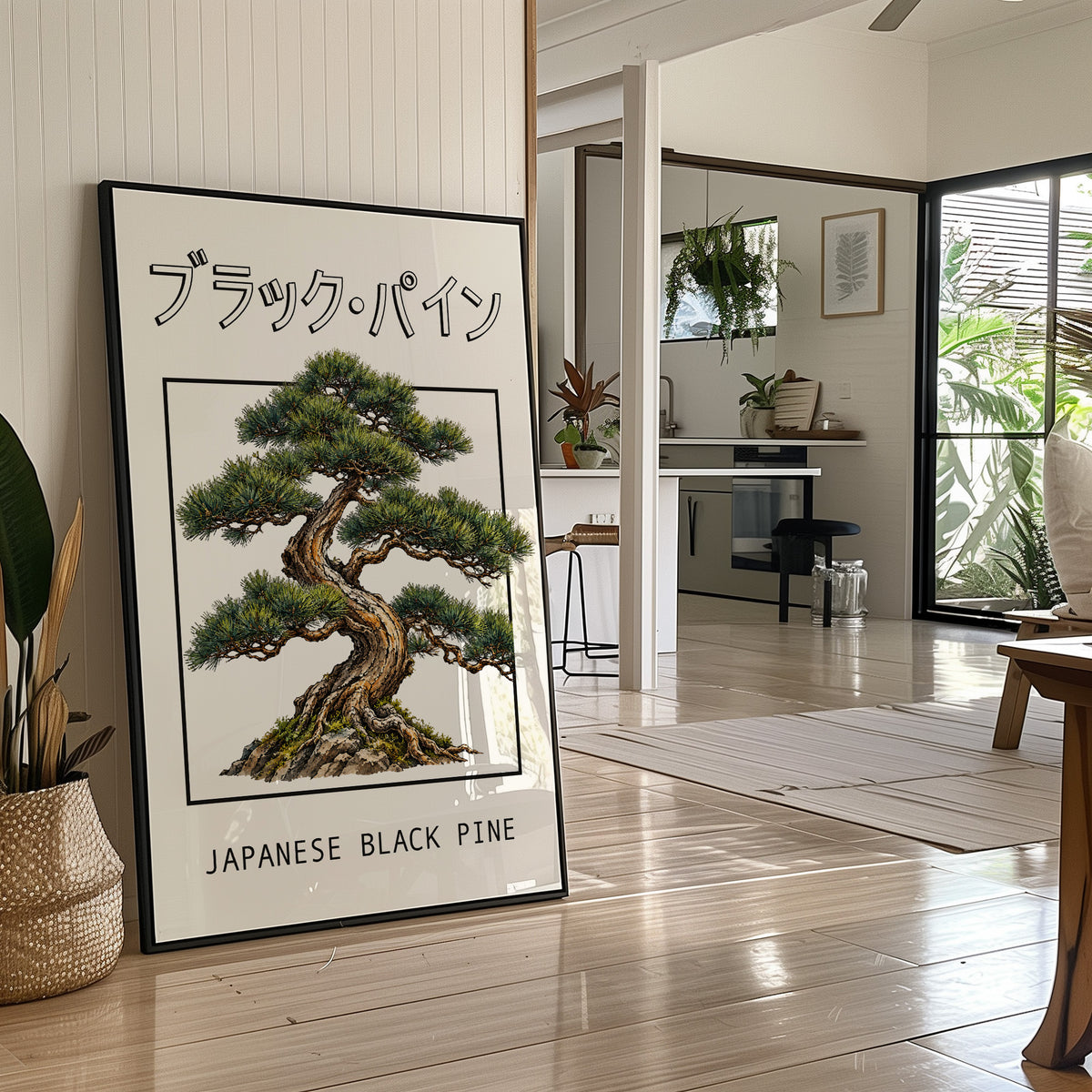 The Pine That Learned to Lean, a Japanese black pine bonsai with dark green needles and a twisted trunk in a shallow pot, in a framed Japanese travel poster style with katakana above and JAPANESE BLACK PINE below, in a black frame leaning on a bright hallway floor beside a potted plant