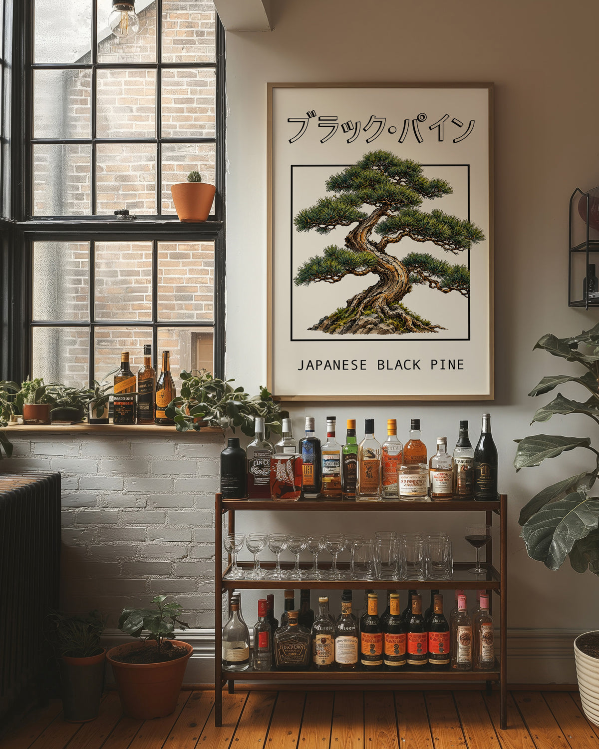 The Pine That Learned to Lean, a Japanese black pine bonsai with dark green needles and a twisted trunk in a shallow pot, in a framed Japanese travel poster style with katakana above and JAPANESE BLACK PINE below, in a wood frame on a brick wall above a bar cart of bottles and plants