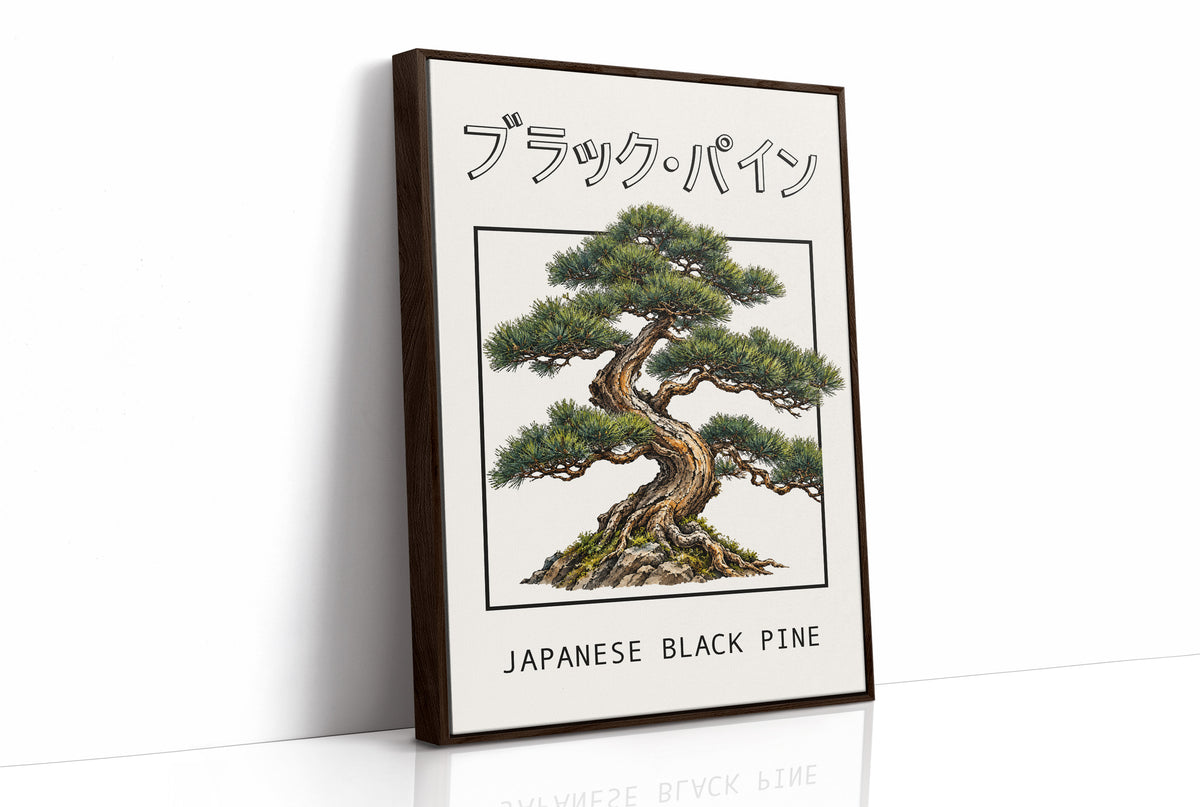 The Pine That Learned to Lean, a Japanese black pine bonsai with dark green needles and a twisted trunk in a shallow pot, in a framed Japanese travel poster style with katakana above and JAPANESE BLACK PINE below, as a framed canvas in a brown frame