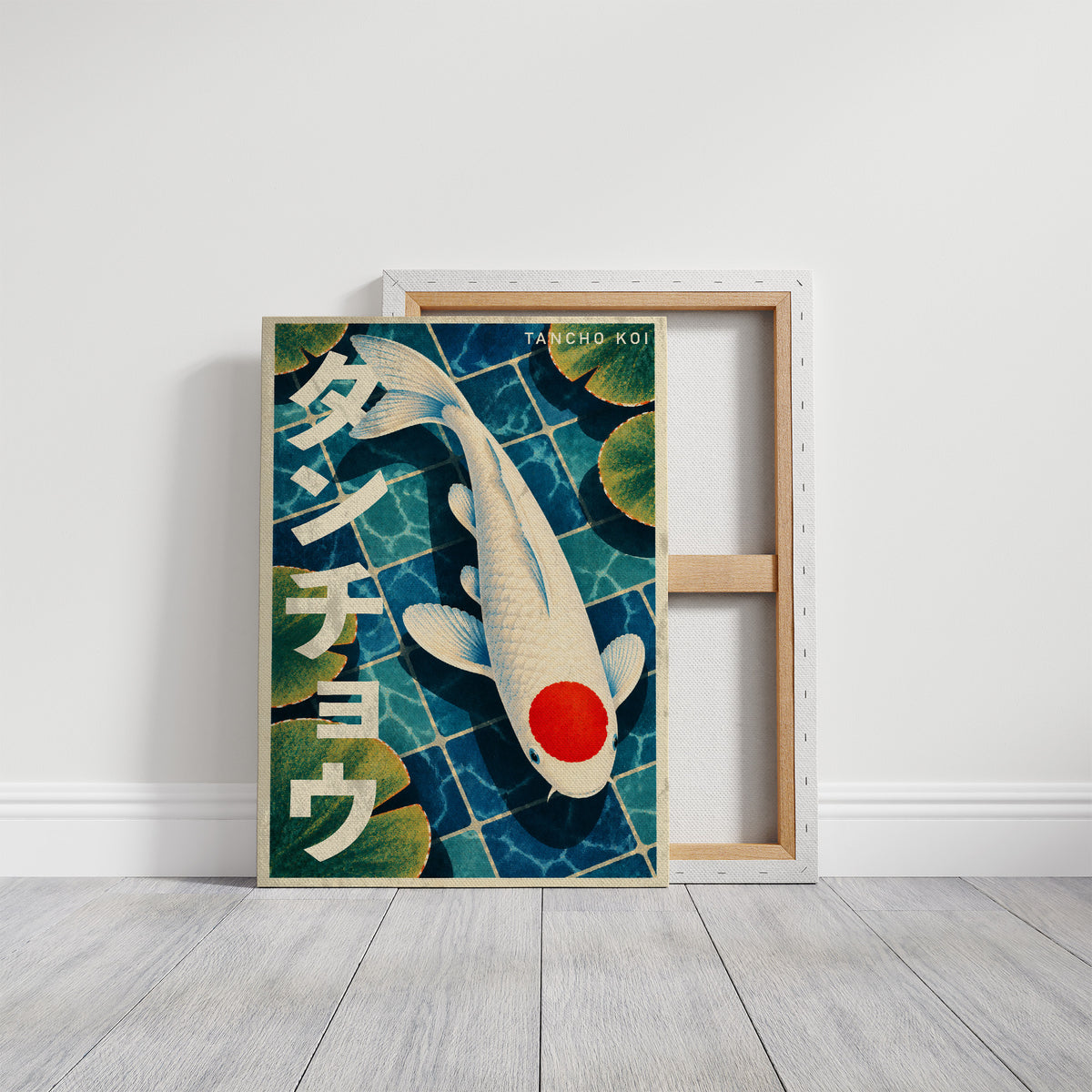 The Quiet Mark on Still Water, a white tancho koi with one round red mark on its head, swimming over blue tiled water with lily pads, with katakana lettering down the left side and TANCHO KOI in small caps at the top right, in a retro Japanese travel poster style, on a gallery canvas with wrapped edges leaning against a white wall