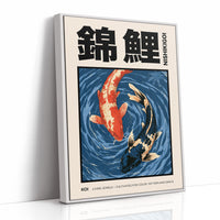 Two Fish Turn Beneath the Surface, two koi, one flame orange and one cream, turning through deep blue water with patient ripple lines, in a flat Japanese woodblock style, as a framed canvas in a white frame