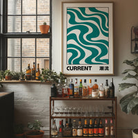 Where the Current Turns Gently, a bold teal wave pattern of stacked curving bands in cream and dark teal, with the word CURRENT in black block letters and a small kanji beside it, in a clean retro poster style, in a wood frame on a brick wall above a bar cart of bottles and potted plants