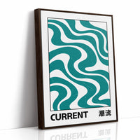 Where the Current Turns Gently, a bold teal wave pattern of stacked curving bands in cream and dark teal, with the word CURRENT in black block letters and a small kanji beside it, in a clean retro poster style, as a framed canvas in a brown frame