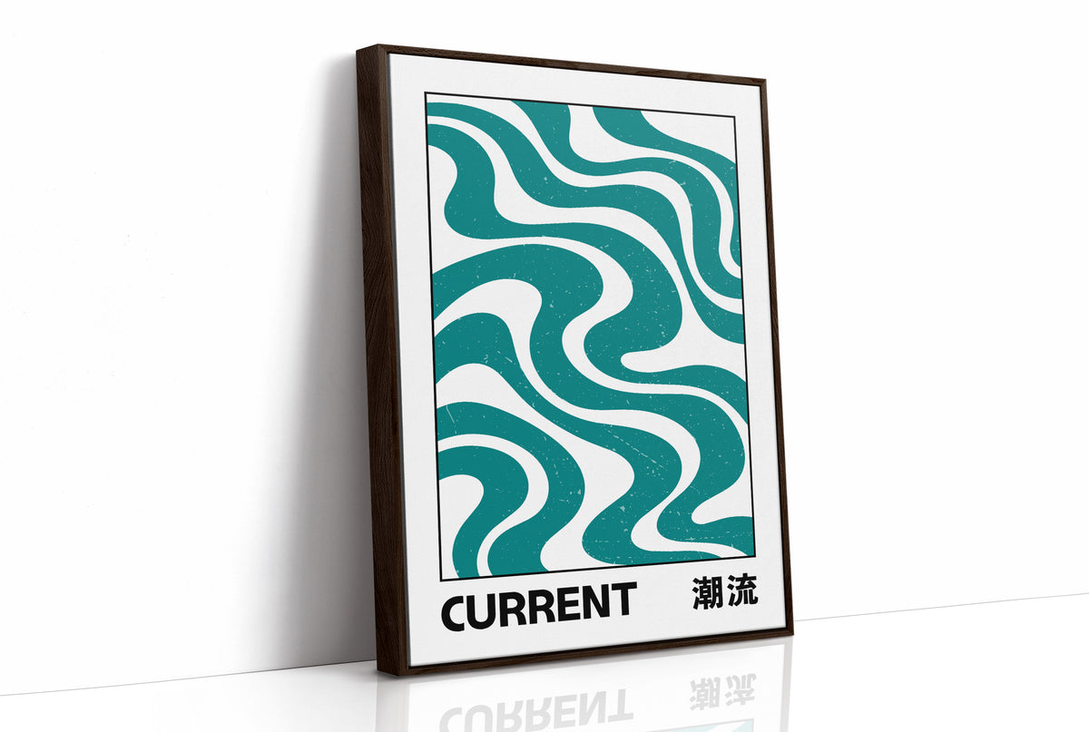 Where the Current Turns Gently, a bold teal wave pattern of stacked curving bands in cream and dark teal, with the word CURRENT in black block letters and a small kanji beside it, in a clean retro poster style, as a framed canvas in a brown frame