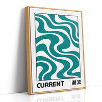 Where the Current Turns Gently, a bold teal wave pattern of stacked curving bands in cream and dark teal, with the word CURRENT in black block letters and a small kanji beside it, in a clean retro poster style, as a framed canvas in a natural wood frame