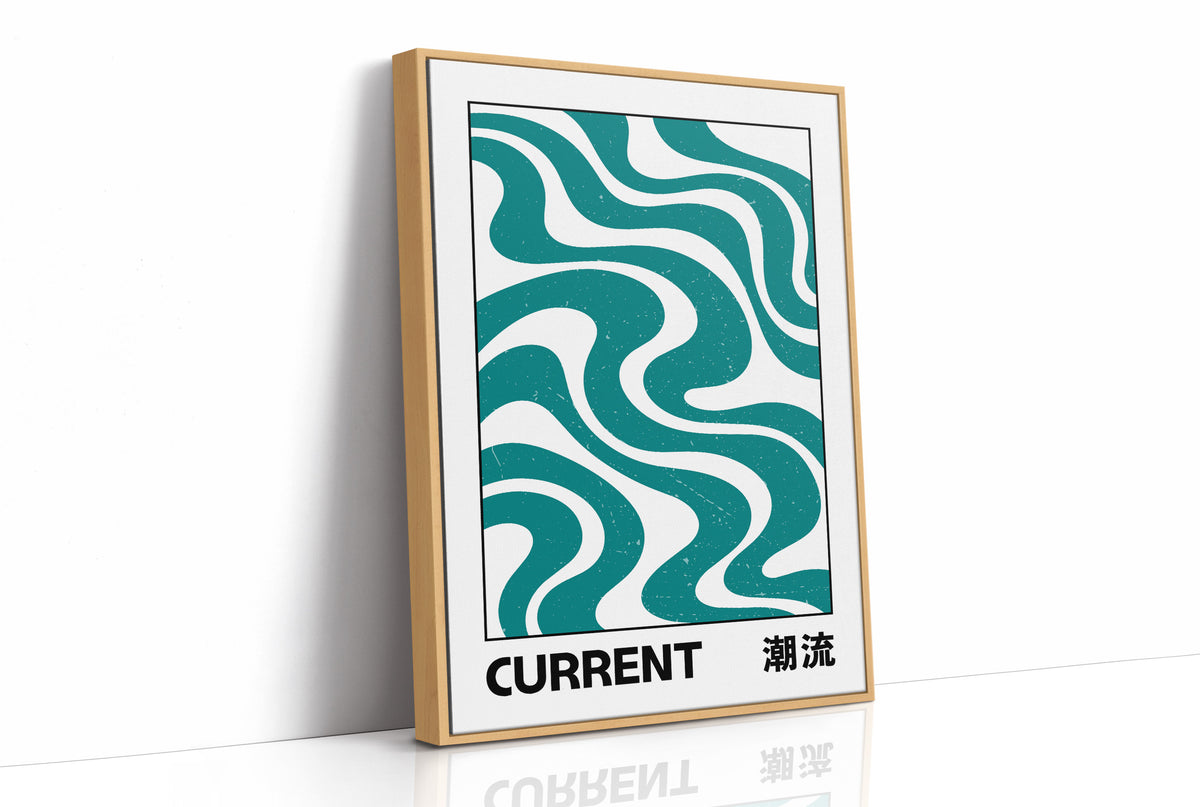Where the Current Turns Gently, a bold teal wave pattern of stacked curving bands in cream and dark teal, with the word CURRENT in black block letters and a small kanji beside it, in a clean retro poster style, as a framed canvas in a natural wood frame