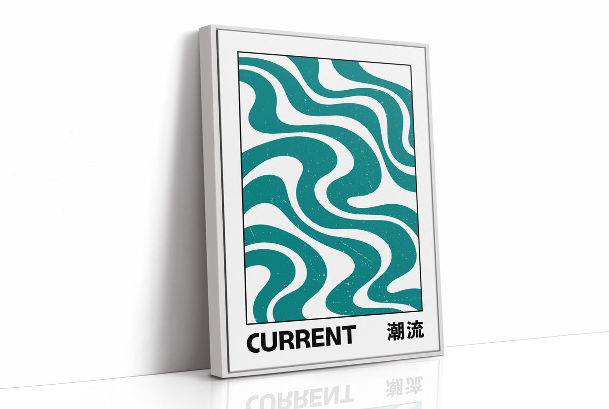 Where the Current Turns Gently, a bold teal wave pattern of stacked curving bands in cream and dark teal, with the word CURRENT in black block letters and a small kanji beside it, in a clean retro poster style, as a framed canvas in a white frame
