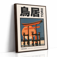 Where the Tide Meets the Posts, a vermilion torii shrine gate standing in shallow teal water beneath a bright orange sun, in a flat Japanese travel poster style with bold black lettering, painted in vermilion, teal and cream, as a framed canvas in a brown frame